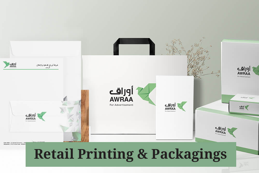 Retail Printing & Packaging